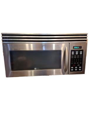Maytag MMV5165AAS Microwave